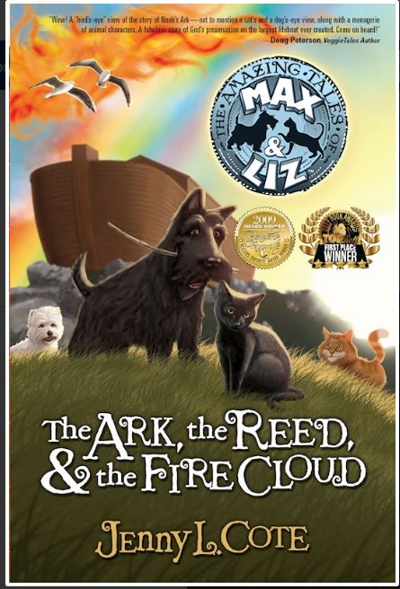 Book 1: The Ark The Reed And The Fire Cloud (Max & Liz #1) , 9780899571980